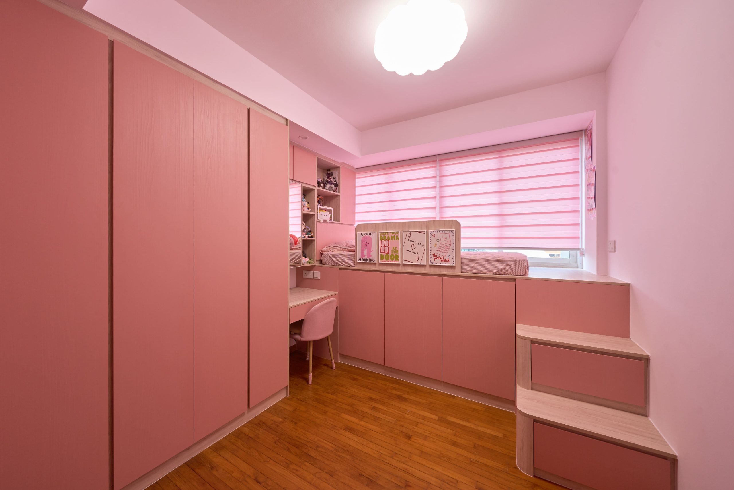 HDB Renovation 7a Pasir Ris Dr